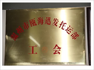 &#29699;&#36895;&#20307;&#32946;&#24179;&#21488;&#45;&#29699;&#36895;&#65288;&#20013;&#22269;&#65289;