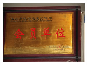&#29699;&#36895;&#20307;&#32946;&#24179;&#21488;&#45;&#29699;&#36895;&#65288;&#20013;&#22269;&#65289;