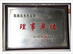 &#29699;&#36895;&#20307;&#32946;&#24179;&#21488;&#45;&#29699;&#36895;&#65288;&#20013;&#22269;&#65289;